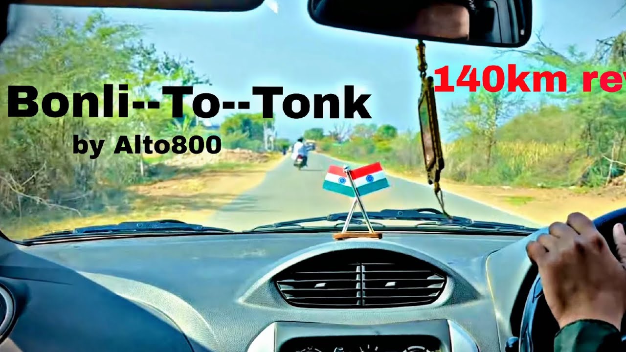Bonli to Tonk by alto 🚘 🤩 wait for end 😱😱#vibes #car #love #dosti #travel #viral #shorts 