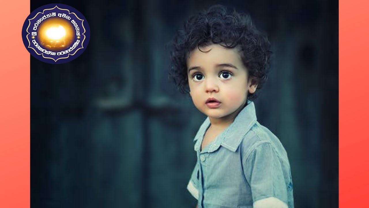 20. මෙක්සිකෝවෙන් ඇසෙන විමුක්ති මෝක්ෂ යාගයේ අසිරිය 3