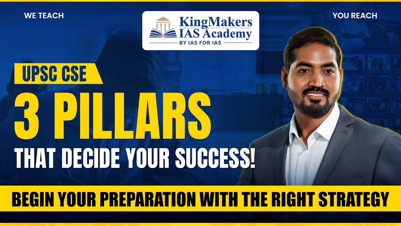 Want to Crack UPSC 2026 Prelims? | Follow These 3 Success Pillars | Must Watch Strategy | KMIAS