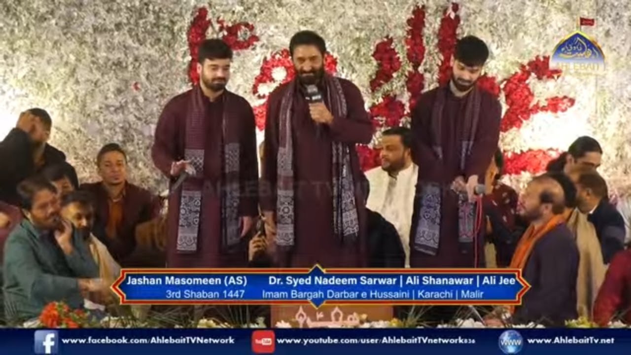 🔴Nadeem Sarwar | Ali Shanawar | Ali Jee | Jashan Maula Hussain Jaan (AS) | 3rd Shaban 1447 | Karachi