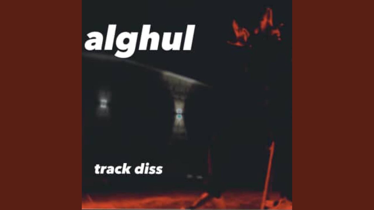 Alghul - الغول
