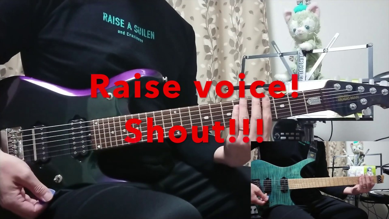 DRIVE US CRAZY (RAISE A SUILEN) fullでギター弾いてみた【BanG Dream!】