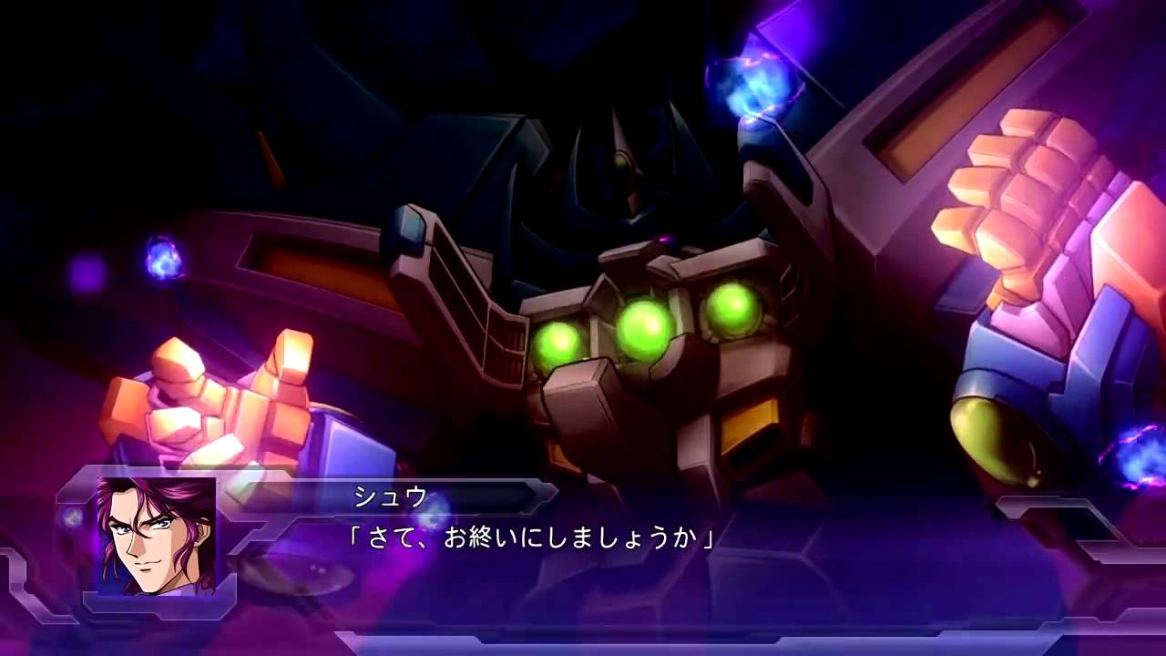 第二次機械人大戰 OG 最強無敵 新古蘭修 / 新古蘭森 Neo Granzon  ネオ・グランゾン 全武装
