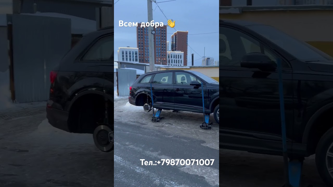 Дорогие друзья,компания BEST AUTO может абсолютно всё 😁✅🙏