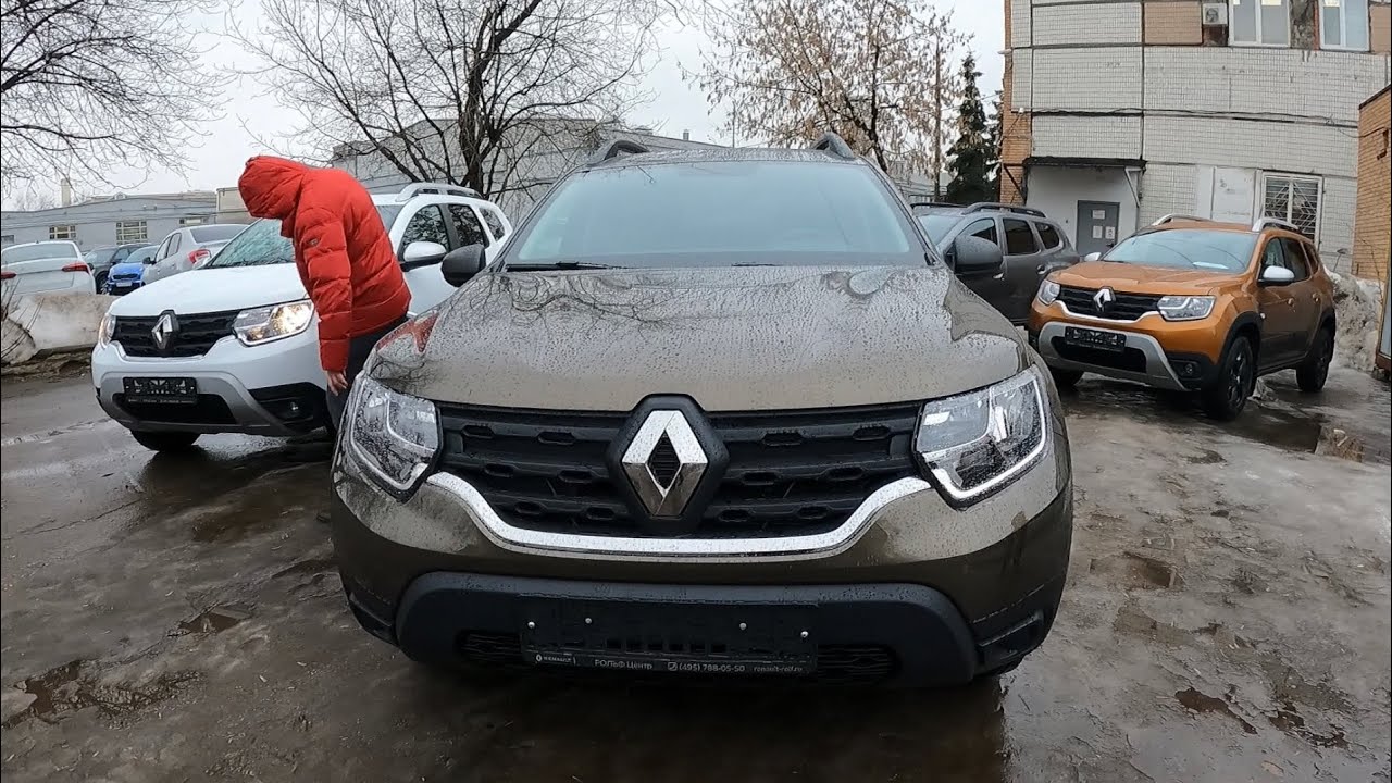 РЕНО ДАСТЕР ВСЕ КОМПЛЕКТАЦИИ И ЦВЕТА 2021