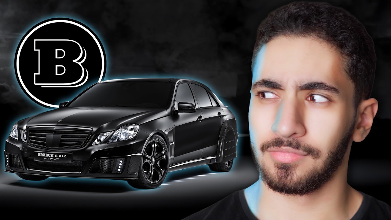 برابوس | لية برابوس بتعدل على مرسيدس؟