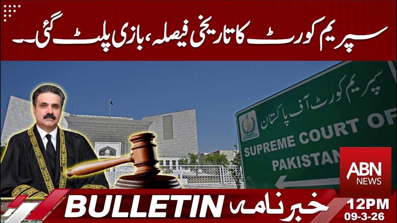 “Major Supreme Court Ruling Shocks Everyone – Situation Reversed!” | BULLETIN | ABN NEWS