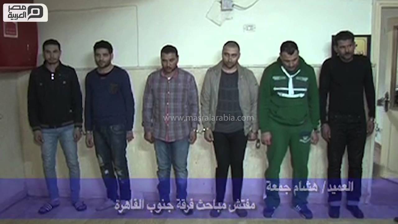 مصر العربية | ضبط تشكيل عصابى لسرقة سيارات المواطنين بالإكراه بمنطقة المقطم