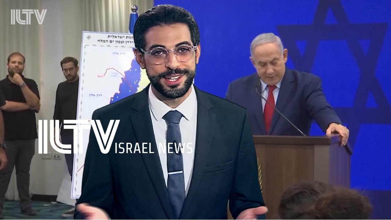 План Израиля по аннексии ОБЪЯСНЕН