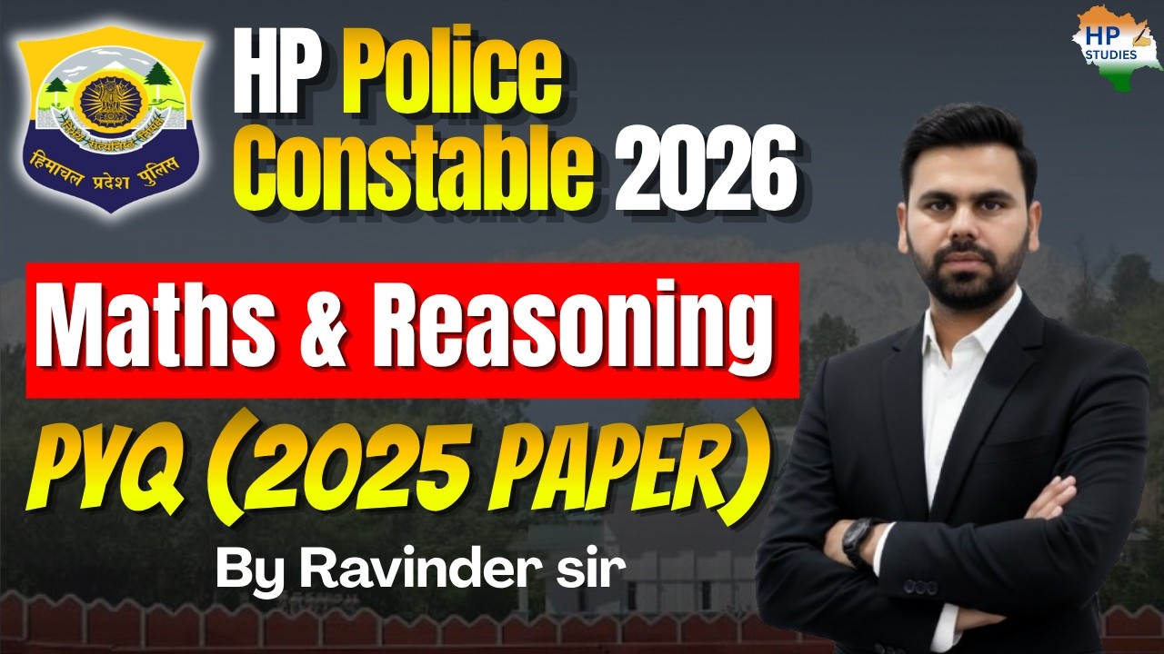 HP Police Constable 2026 | Maths & Reasoning | PYQ (2025 Paper) | HP Police Recruitment 2026