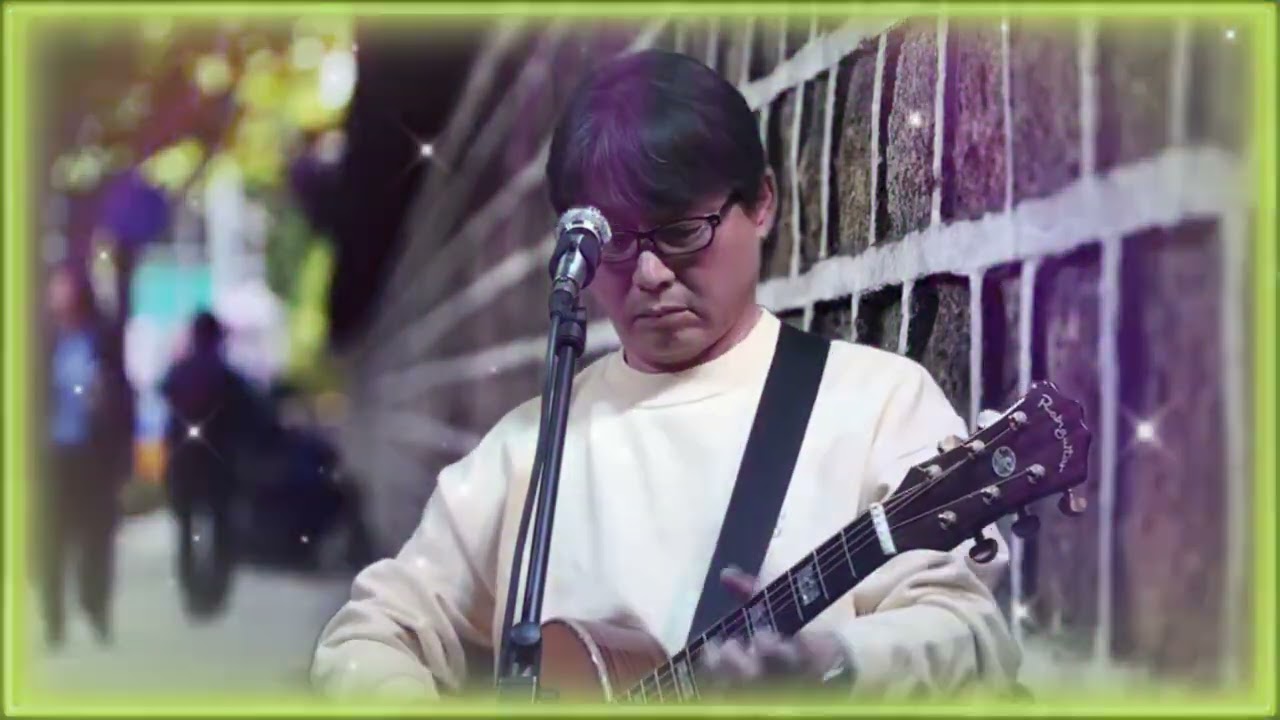 Mary Jane on My Mind  #올드팝 #cover #가수김재희 #애증의강 #music #실시간 #라이브