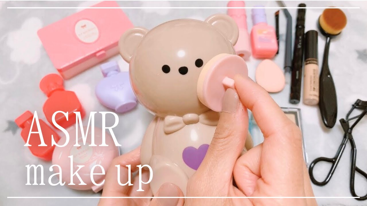 ふんわりメイクアップ 💞ロールプレイASMR 🧸Cute & Fluffy Makeup Roleplay  無言 Notalking