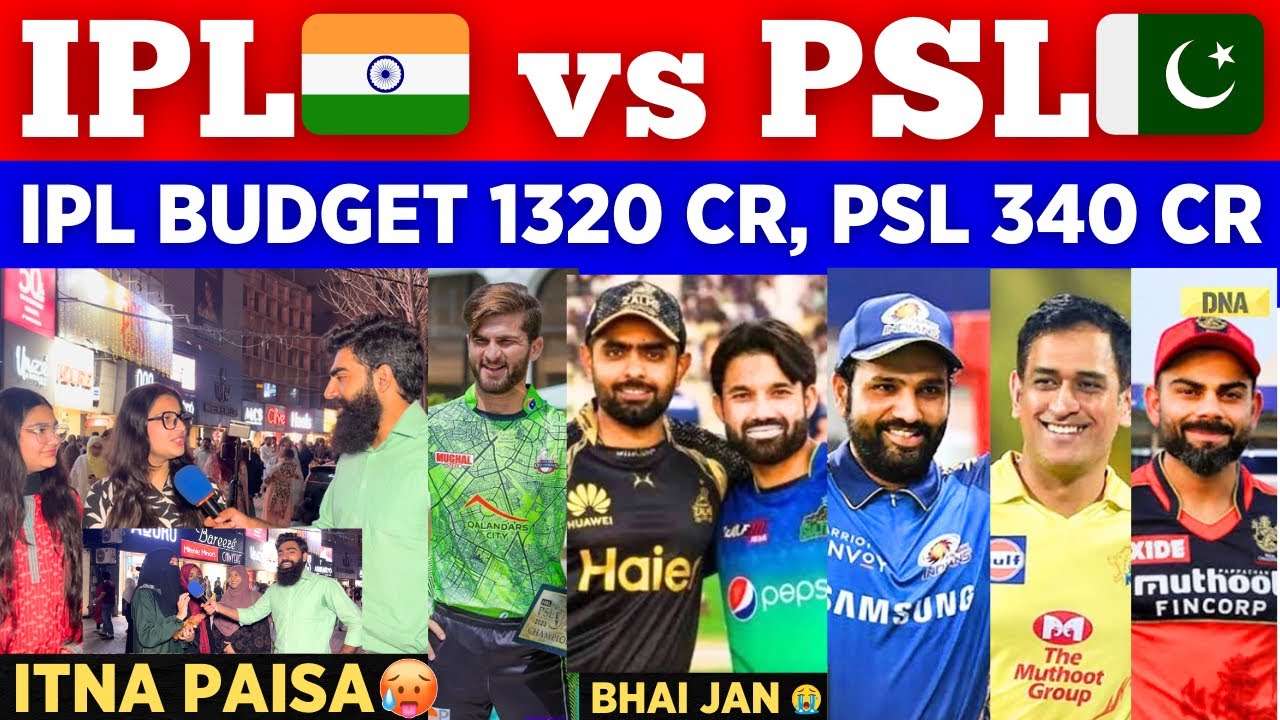 IPL 🇮🇳 vs PSL 🇵🇰 Budget Comparison 🥵 || IPL 1320 Crore PSL 340 Crore || Pak Public Reactions
