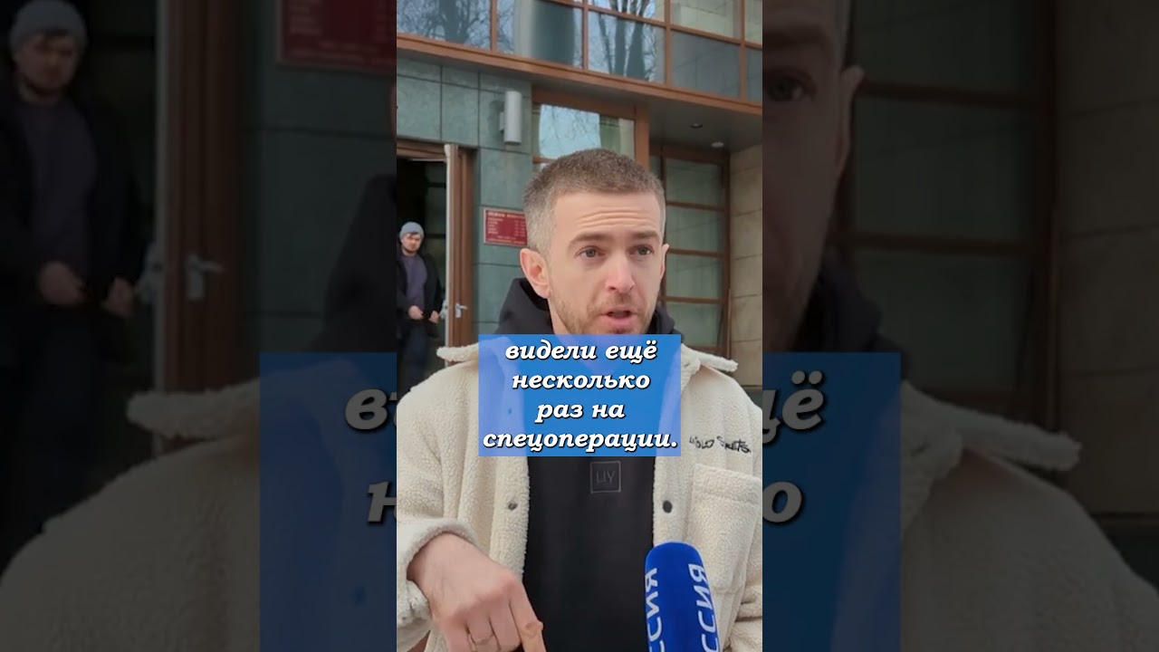 Создатель движения 