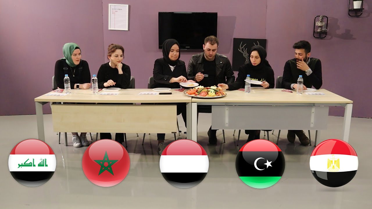 أتراك يجربون الأكل العربي لأول مرة العراق اليمن المغرب مصر ليبيا