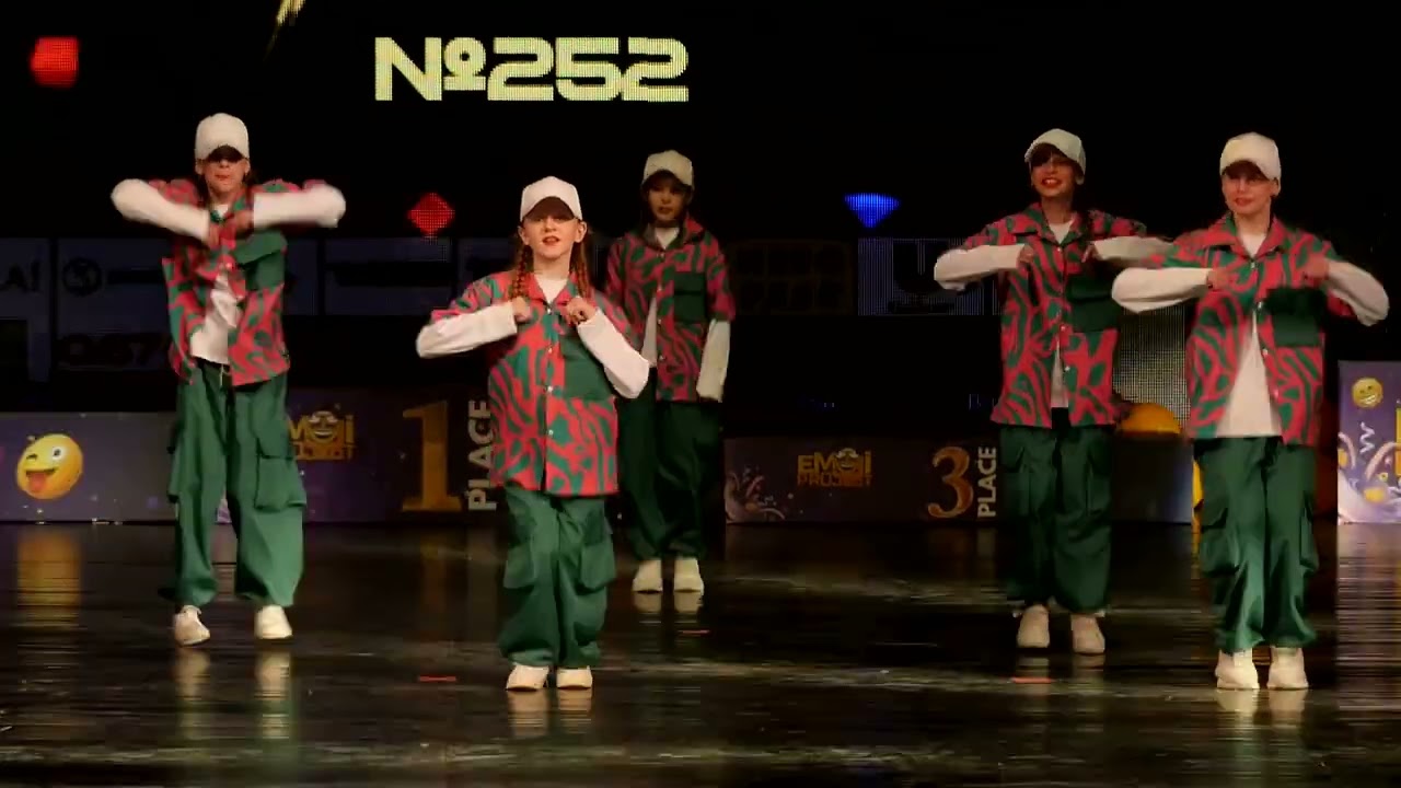 №252.  ГУ "ЦДО детей и молодёжи г. Пинска" ТК ProДвижение - "Fresh Vibe" EMOJI PROJEСT - 2024