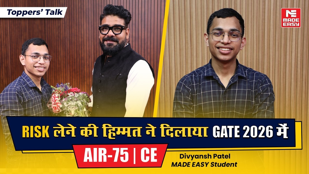 GATE 2026 Topper Strategy | AIR 75 Divyansh Patel | CE | GATE Result 2026 & Preparation Tips!