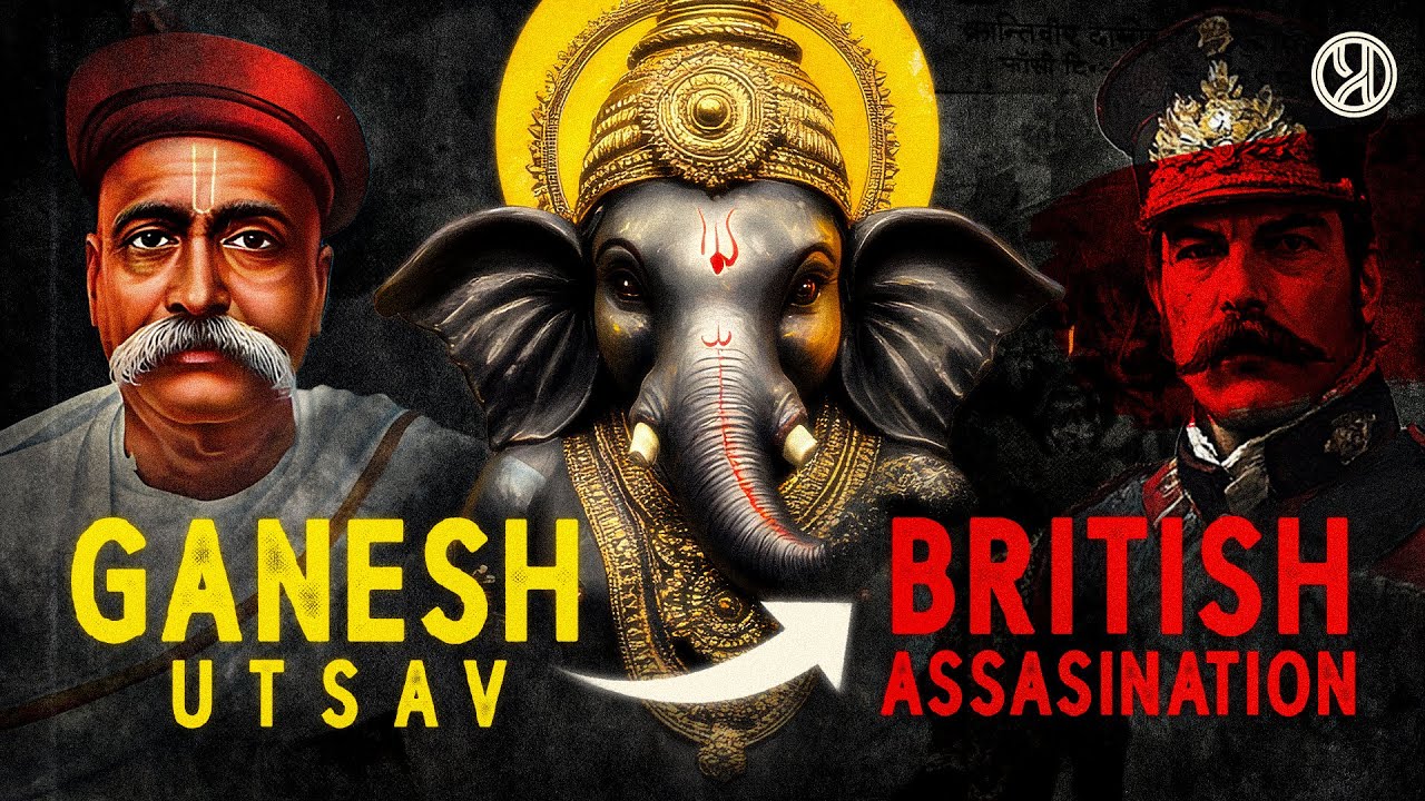 Ganesh Utsav & British Assasination | Lokmanya Tilak | Chapekar Brothers | Ganapati | Prachyam TV