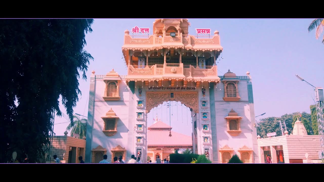 Datta Temple and Sanstan, A beautiful place to visit in any season, Devgad Maharashtra