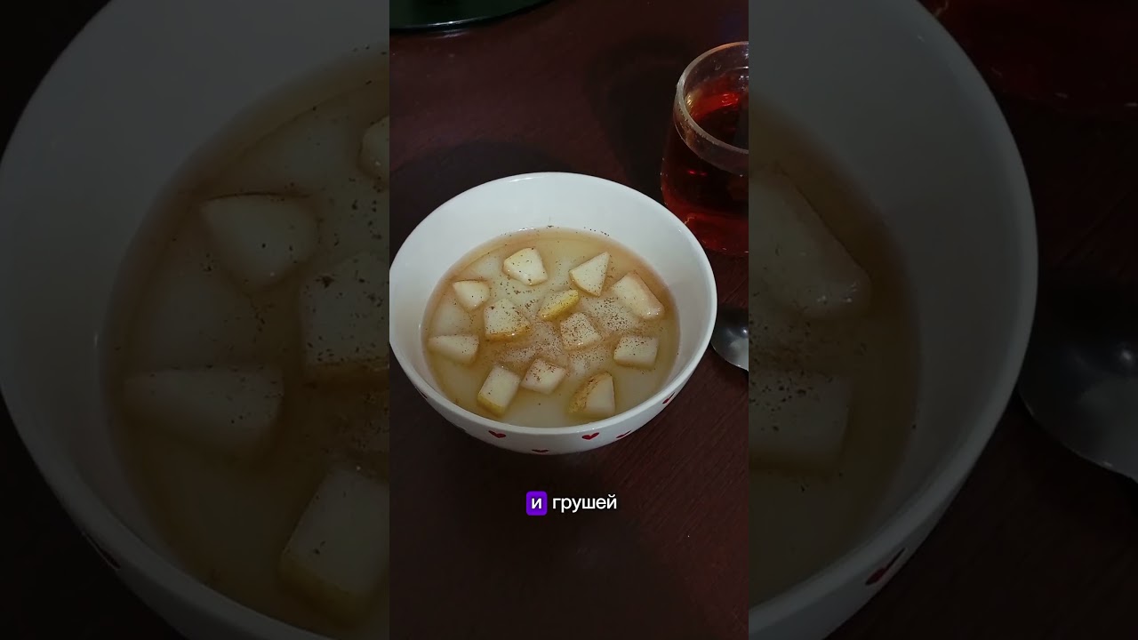 17.09 тгк: cleandoll #чтояемзадень #еда