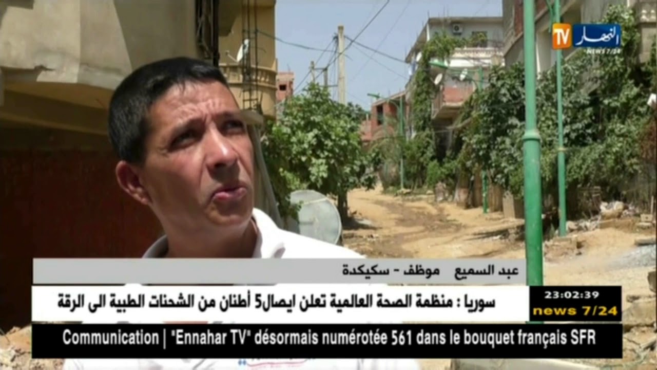 سكيكدة: السكان بتمالوس يعيشون الرعب والقلق بسبب كوابل الضغط العالي