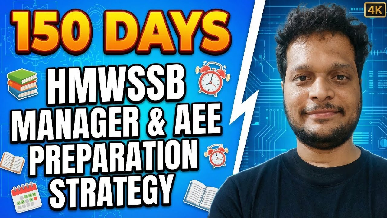 150 DAYS PREPARATION STRATEGY| AEE| HMWS MANAGER