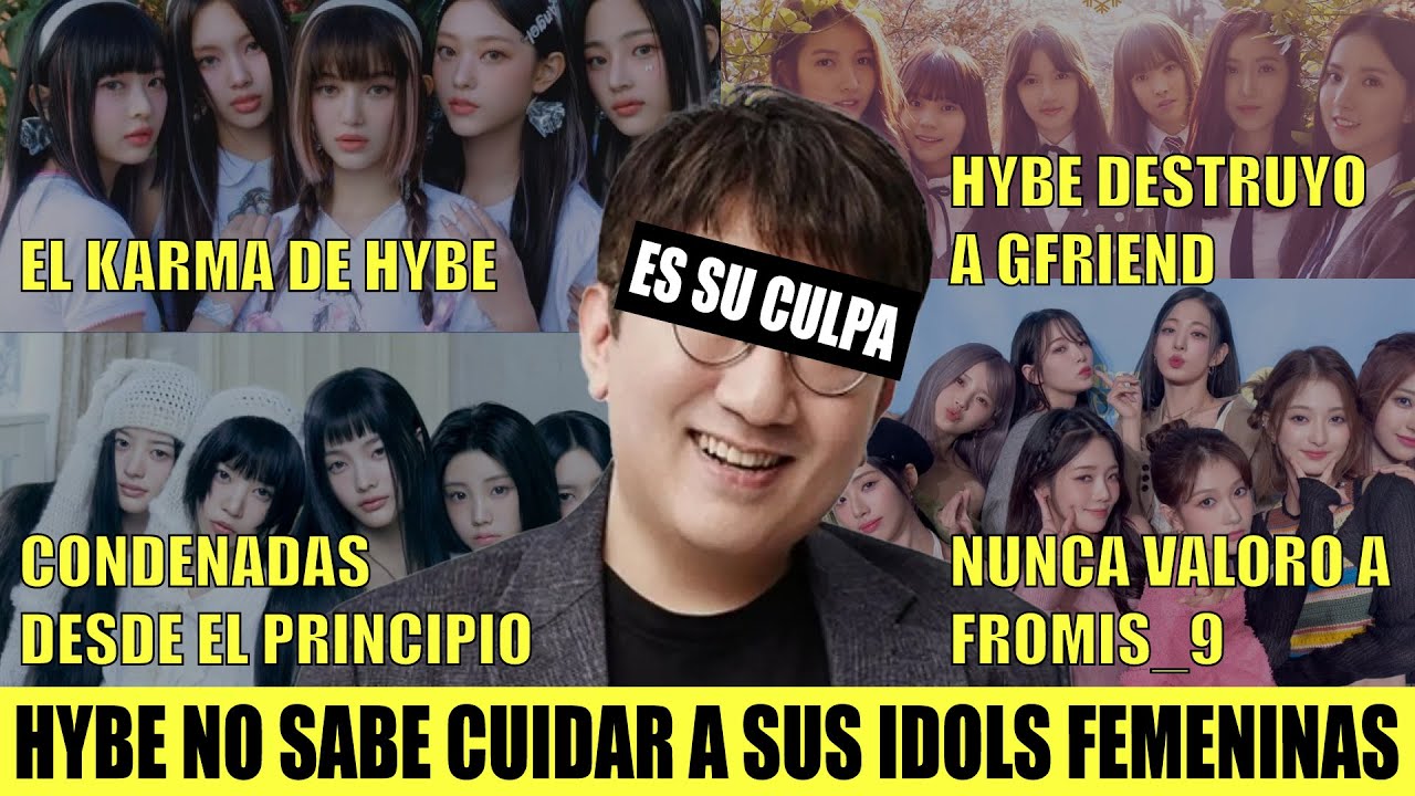 CÓMO HYBE DESTRUYÓ CADA UNO DE SUS GRUPOS FEMENINOS #kpop #kpopnoticias #newjeans #illit #lesserafim