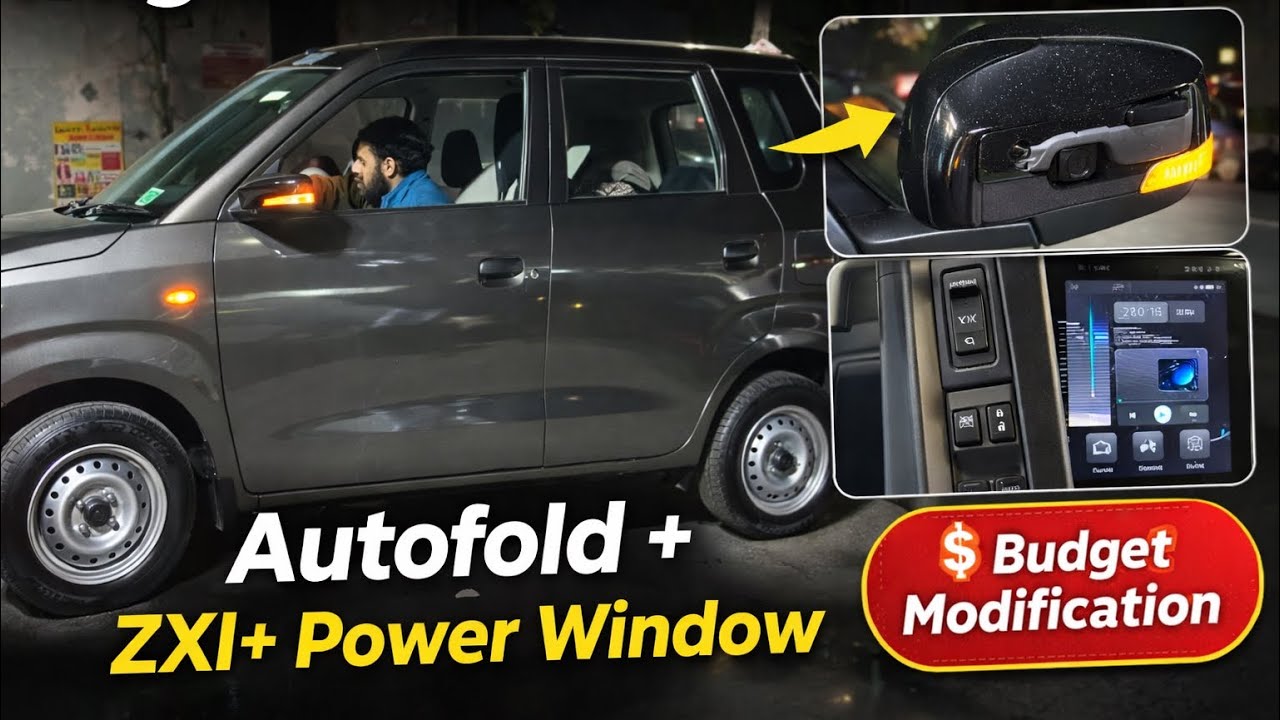 Модификация WagonR LXI в ZXI | Автоматическое складывание зеркал, электростеклоподъемники ZXI+, A...