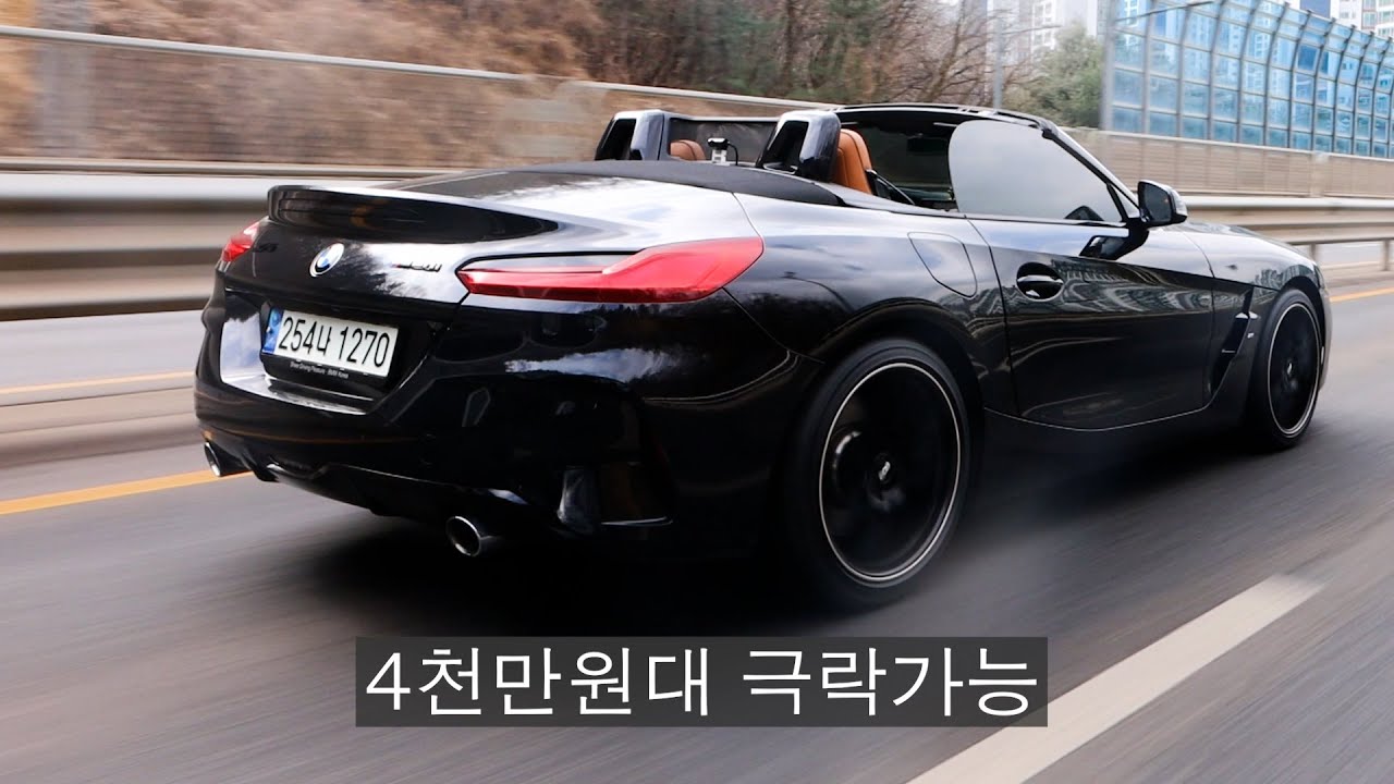 가장 비싸보이고 안 질린다는 오픈카