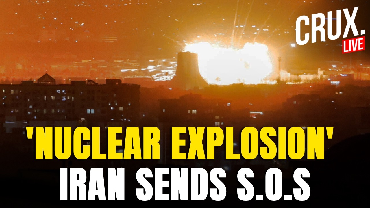IRAN LIVE | Blasts, Fireballs In Tehran As Israel Targets Nuclear Sites | Isfahan | Natanz | IRGC