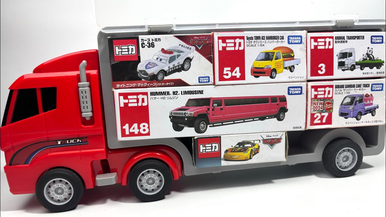 トミカ☆はたらくくるまのミニカーを開封してコンボイへ収納します☆ unbox the Tomica miniature cars and store them in the convoy