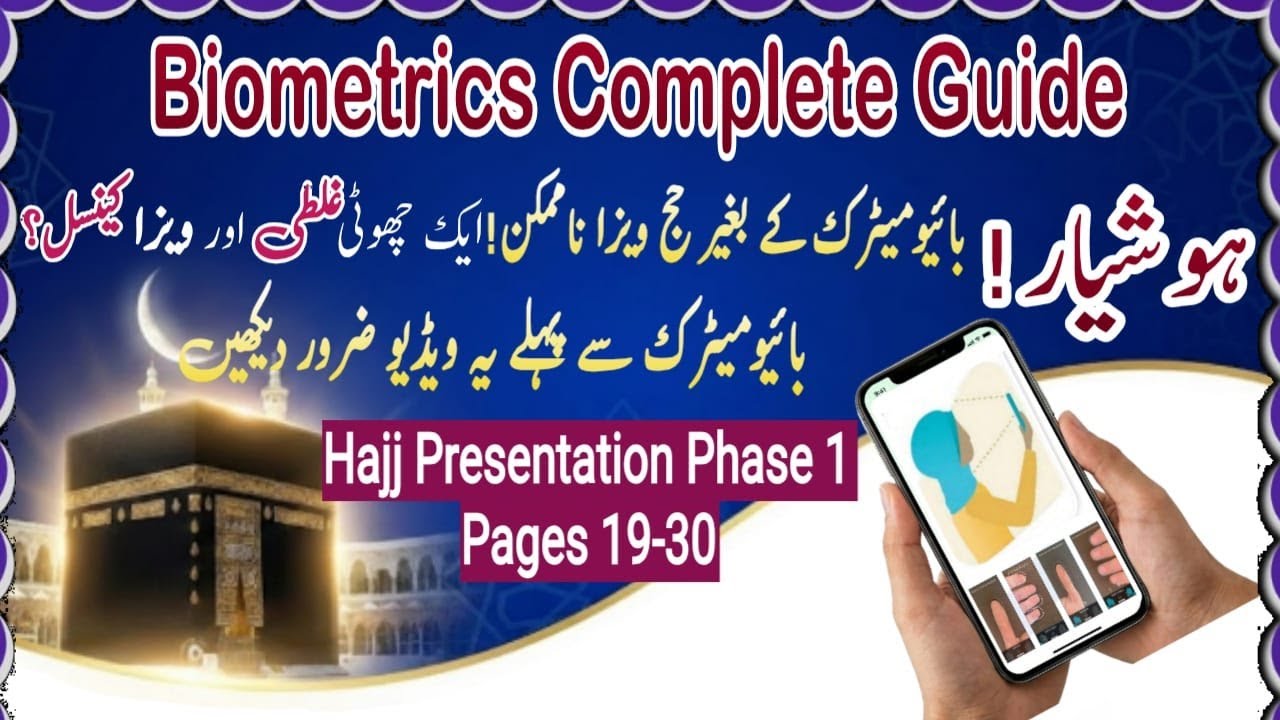 Complete procedure of Hajj and Umrah Biometrics with Saudi Visa Bio App |