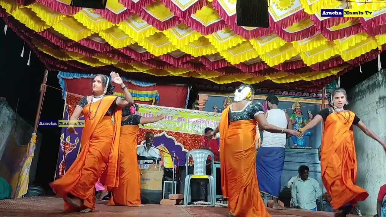 ஜெயம் நாடக மன்றத்தில் இறங்கிய ஆடிய பெண்கள்  | Jayam nadaga mandram