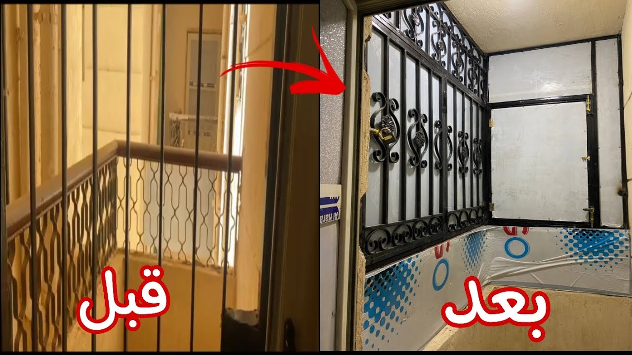 ازاى تستغلى بلكونة الاسكان الاجتماعى صح؟!