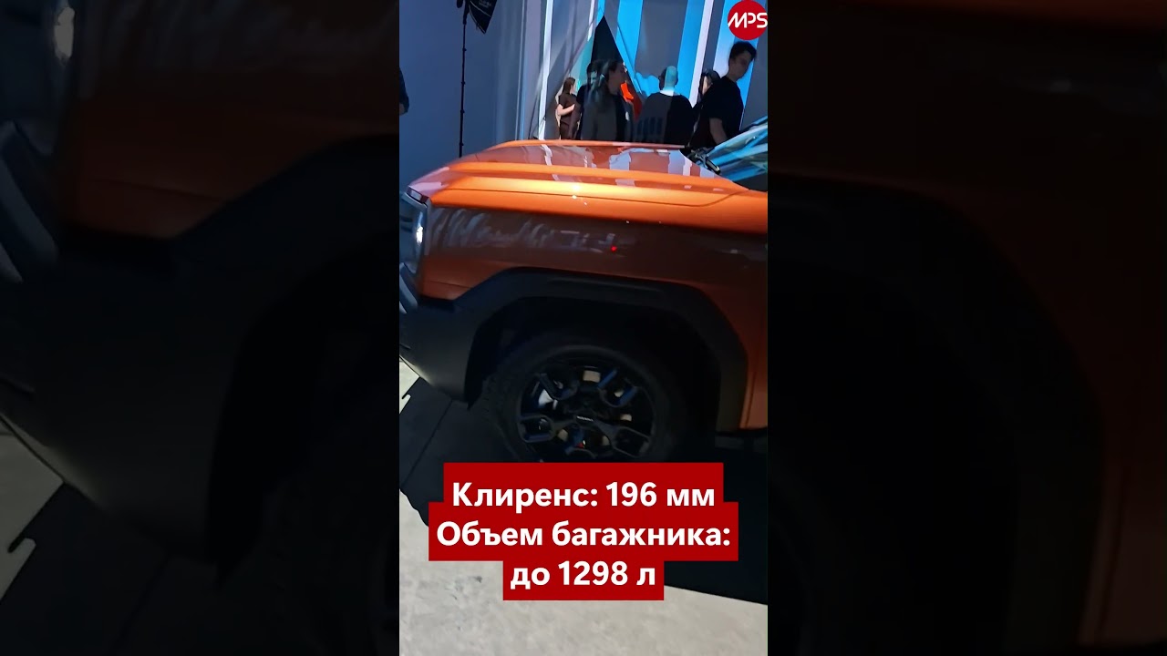 Haval H3 обновленный 2026: новый мотор, ниже цена. 4WD на старте