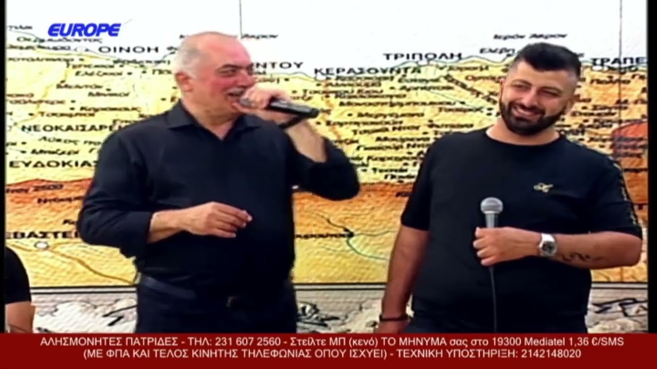 ΣΤΑΥΡΟΣ ΣΑΒΒΙΔΗΣ - ΝΙΚΟΣ ΣΑΒΒΙΔΗΣ  - ΔΑΜΙΑΝΟΣ ΑΚΡΙΤΙΔΗΣ