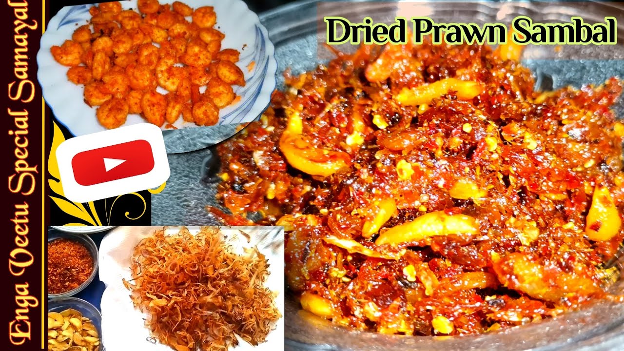அனைவரையுமே அசத்தும் அசத்தலான இறா சம்மல் DRIED AND PRESERVE PRAWN RECIPE#prawn#nonveg#preserve&store