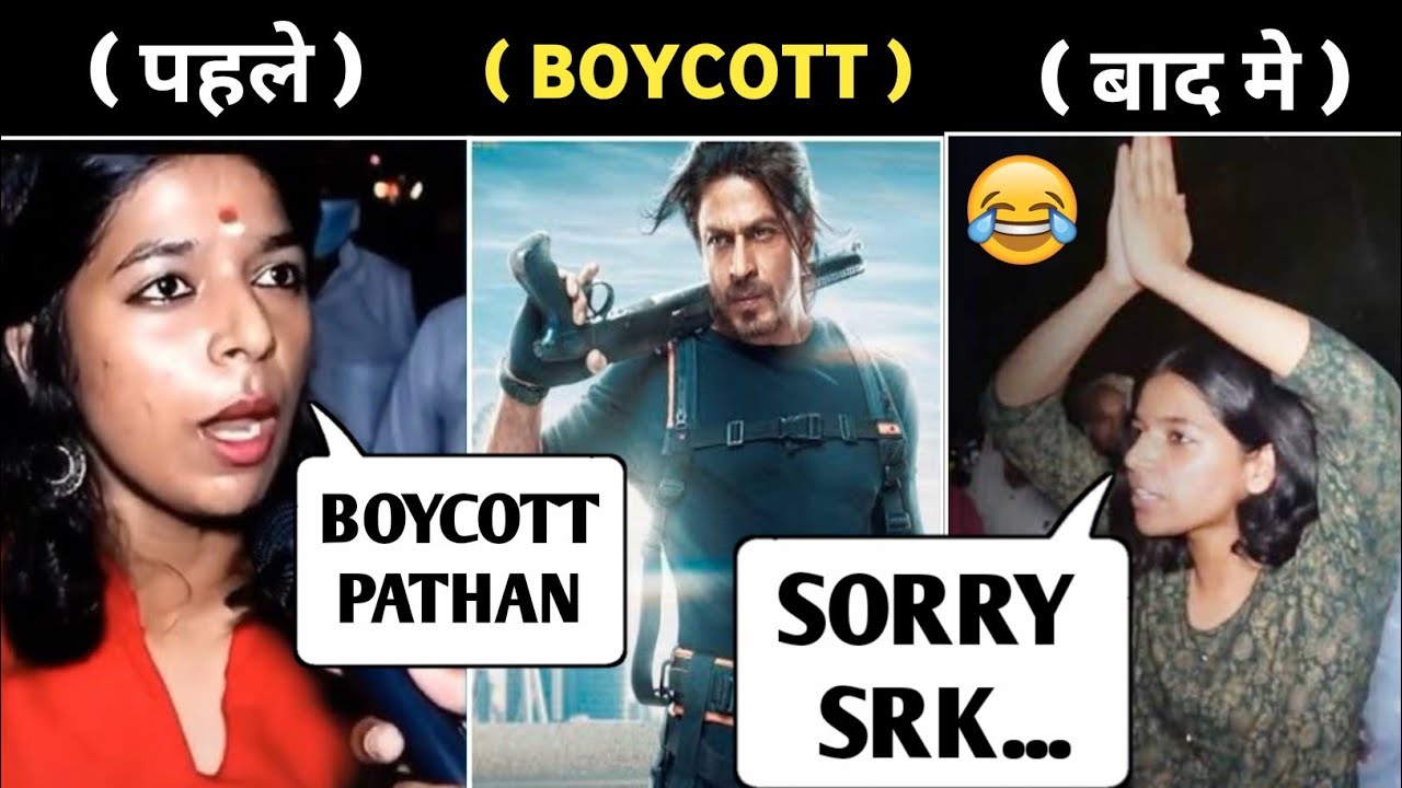Khushbu Pandey On Pathan | Before And After | Sharukh Khan | Boycott Pathan