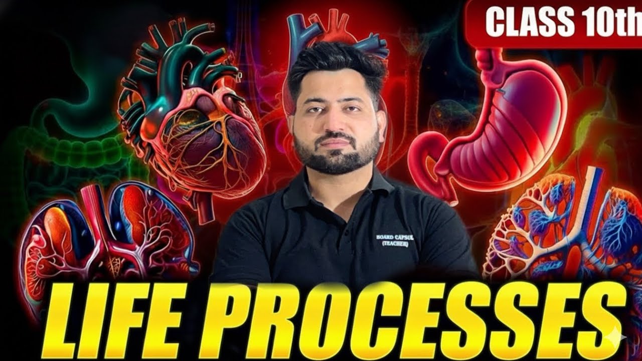 RBSE | NCERT | Life processes | Class :- 10th | Important for board exam | 