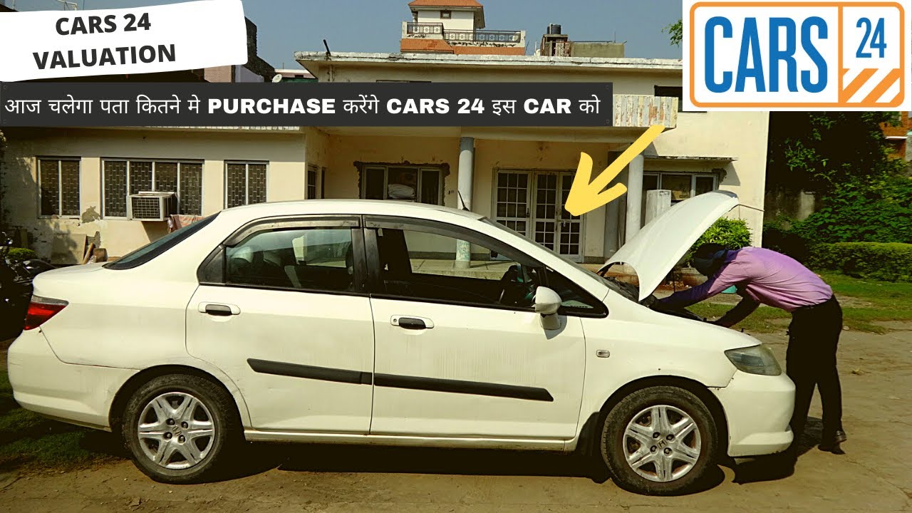 CARS 24 VALUATION FULL PROCESS || कितने मे लेंगे इस CAR को CARS 24 वाले || RUNNERKSP ||