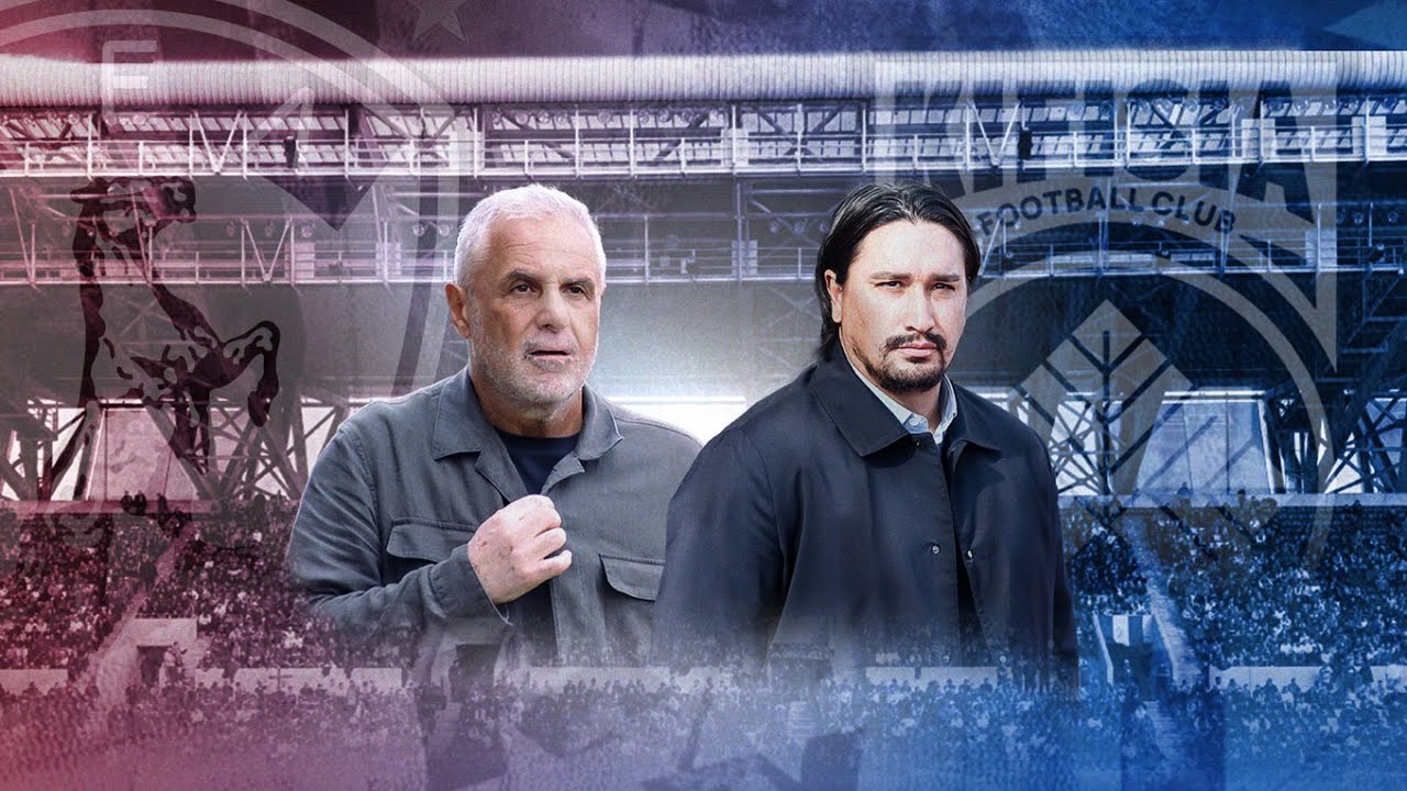 ΑΕΛ - Κηφισιά 1-0 | Highlights (Super League 2 Super Cup 2024/25)
