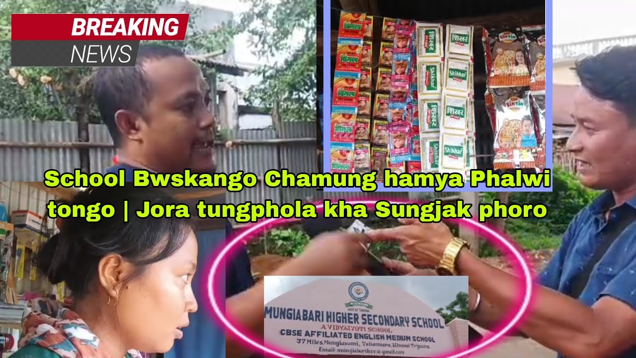 | School Bwskango Chamung hamya Phalwi tongo Sungjak phoro khe Tungpholajak Nokphang |