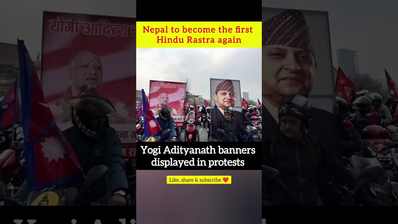 Nepal Rising as Hindu Rashtra? Yogi Adityanath Banners in Protests! #Nepal