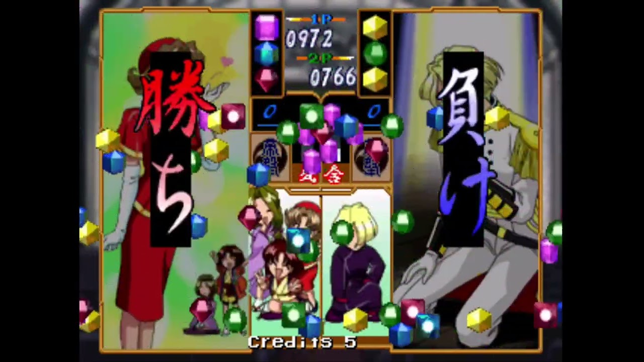 2026年 2月24日（火） サクラ大戦　花組対戦コラムス 帝劇三人娘　練習
