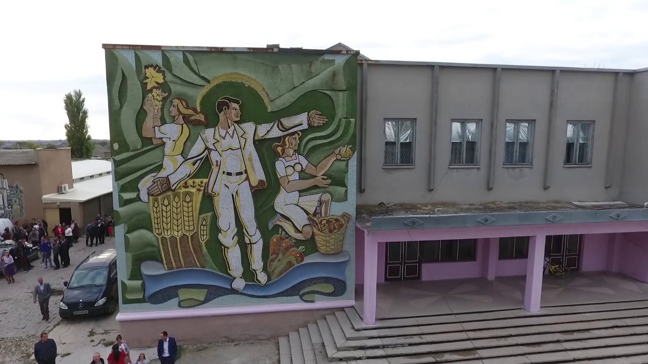 Утконосовка - вид с птичьего полёта! Utconosovca o privire de sus.