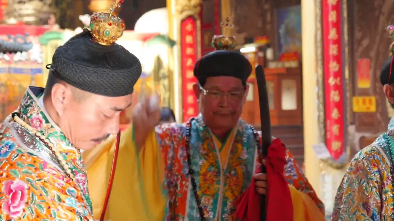2018/10/13_01醮 啟鼓 拜發表文  府城嚴壽泉道長親傳弟子 天師門下嗣法弟子林坤寶奏職登梯大典