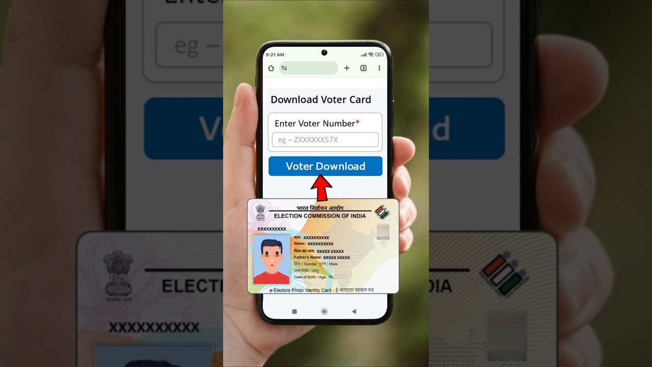 voter id card kaise download karen | voter id card download online | How to download voter id card