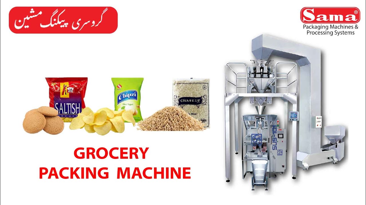 Grocery Packing Machine ( Sus 101 MHW)