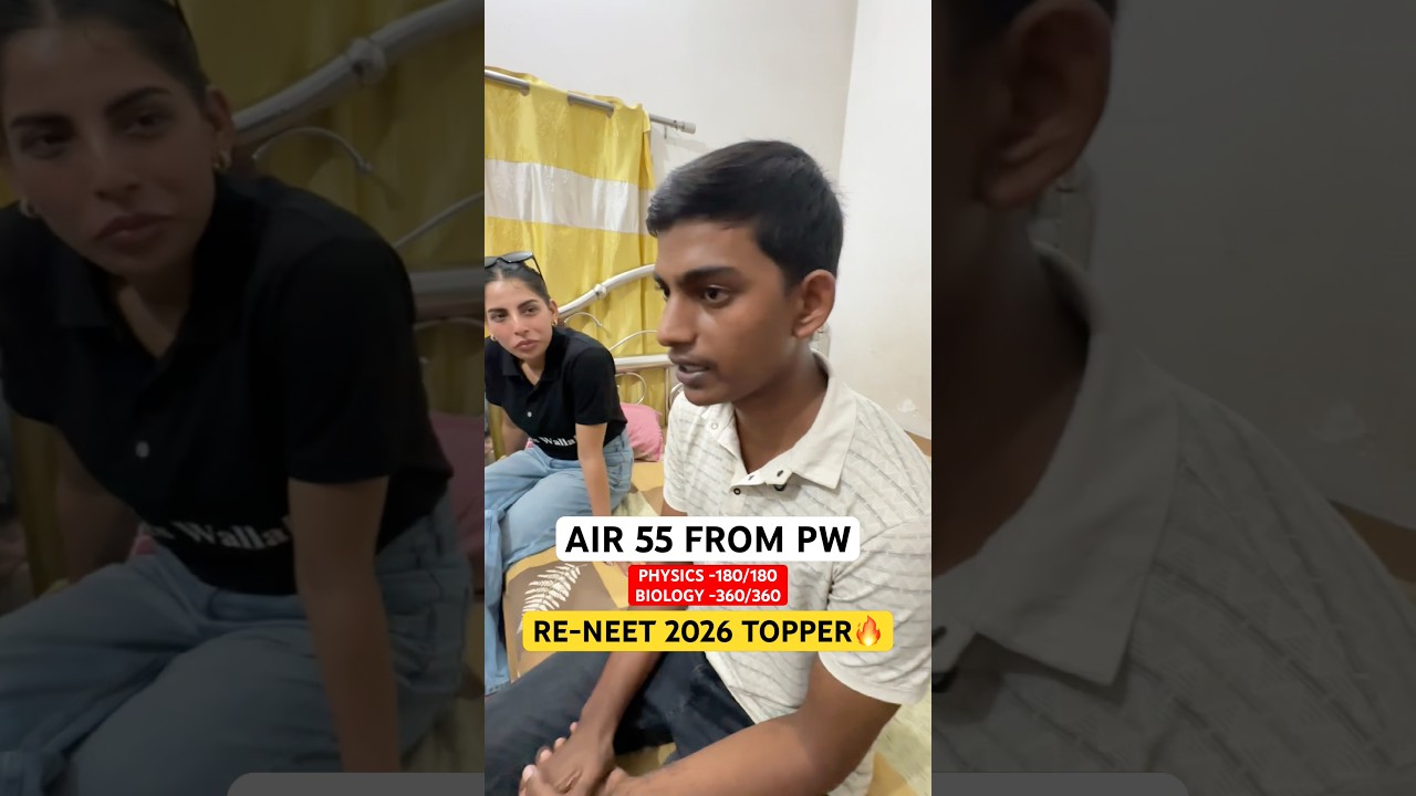 AIR 55 from PW🔥 695/720💪 #pw #neet #result