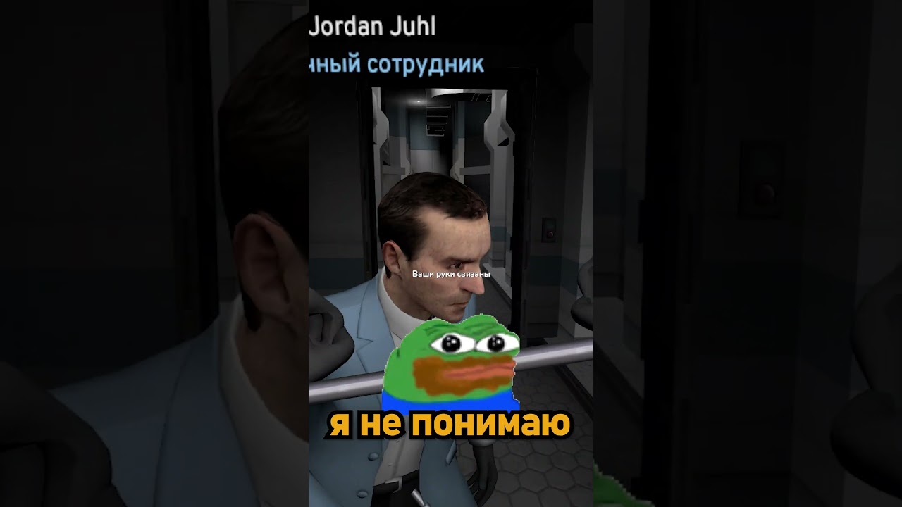 🥴 он засунул свой СТВОЛ 🤐 нам в рот 👺